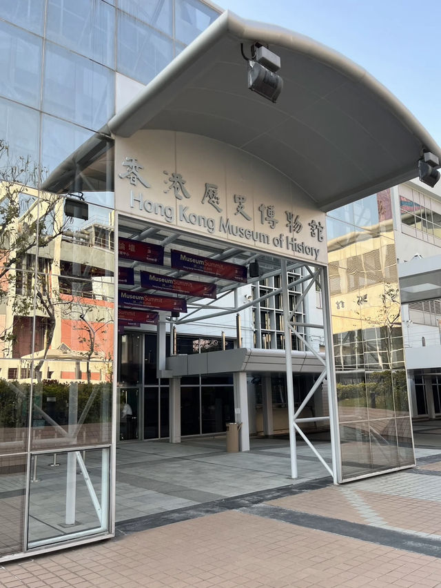 Hong Kong Museum of History – A Living Timeline of the City