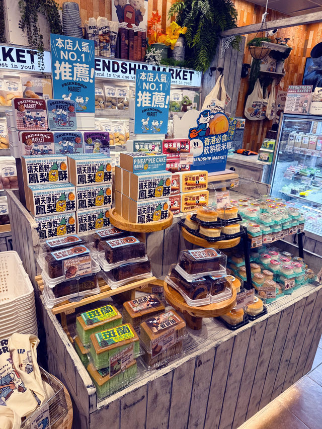 尖東特色可愛人氣麵包店