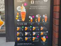 해외여행 삿포로 아이스크림 맛집 Kurtos Bee