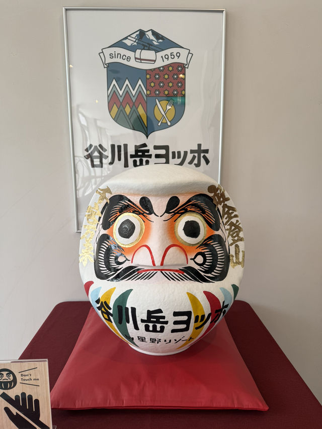 🌄天空の絶景とアクティビティを満喫！「谷川岳ヨッホ by 星野リゾート」