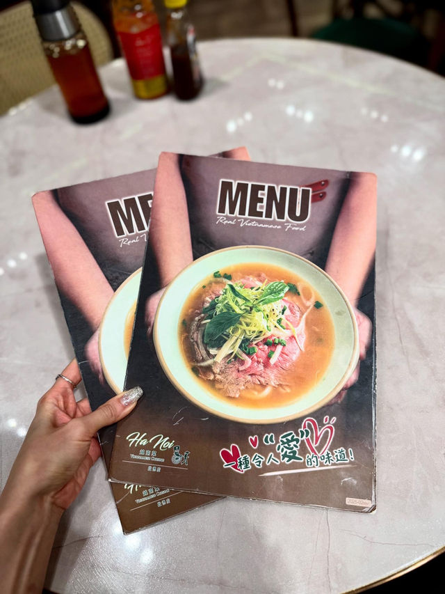 啟德體育園一間親民的越南菜🍜，性價比十分之高😍！