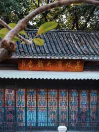 Litchi Bay Cantonese Opera – Living Heritage on the Water 