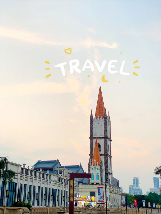 🏰 “Pavilion Terminal (亭子码头)”  ยุโรปในหนานหนิง 