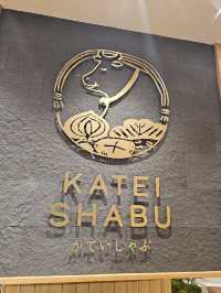 ร้านทาเคอิบุฟเฟ่ต์ชาบูสไตล์ญี่ปุ่น