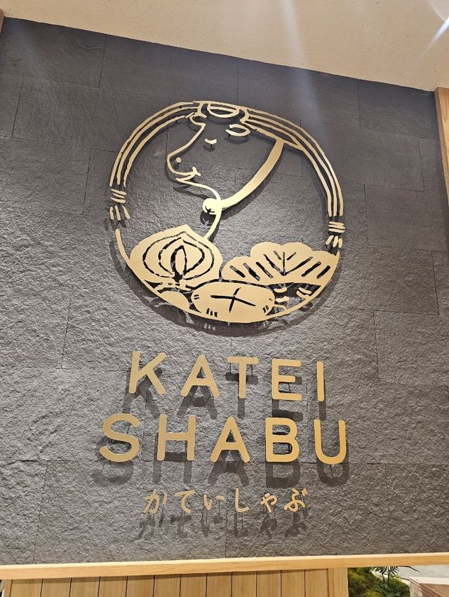 ร้านทาเคอิบุฟเฟ่ต์ชาบูสไตล์ญี่ปุ่น