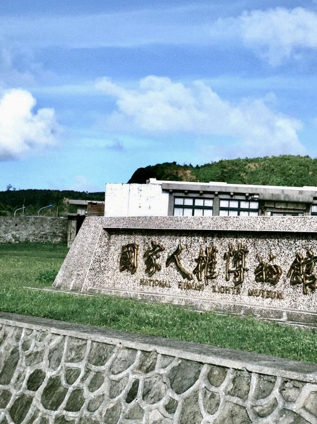 綠島第二天：邊騎邊玩的絕美環島行程
