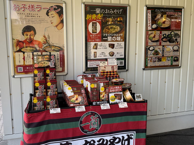 🍜 ICHIRAN no Mori – Where Ramen Begins in the Forest of Itoshima