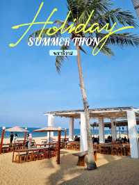 Summer Thon