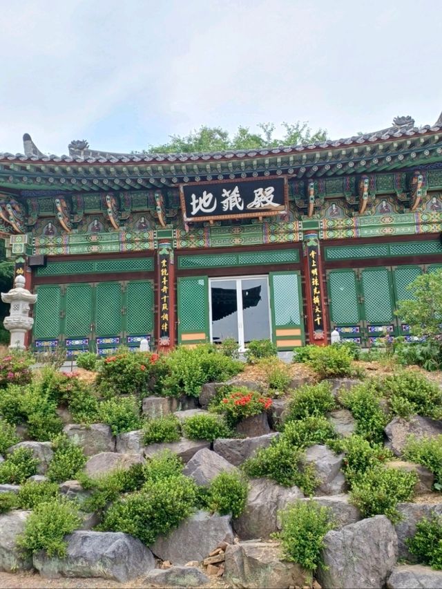 전통과 자연을 체험하는 어린이 학습장