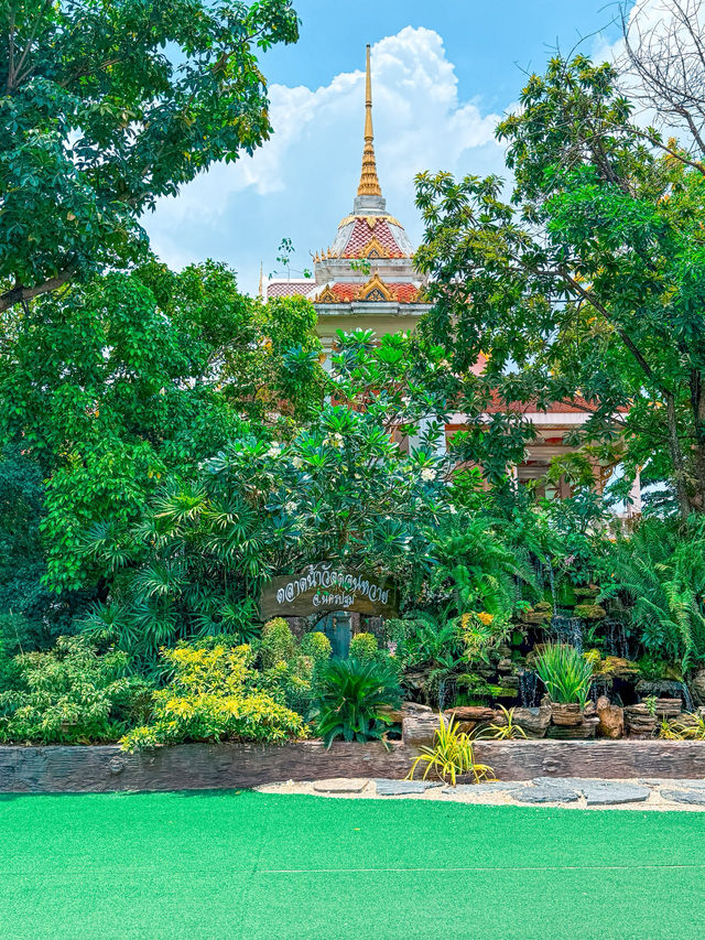 วัดดอนหวาย