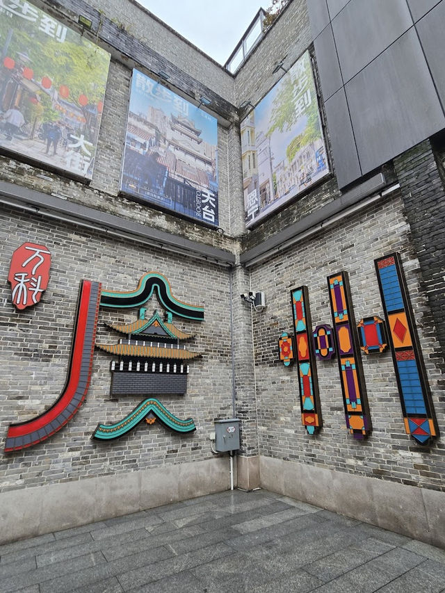 Yongqingfang, Where Old Guangzhou Meets Modern Charm