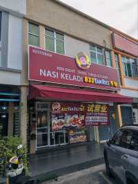 Penang #2 New challenger of yam rice in Bukit Mertajam