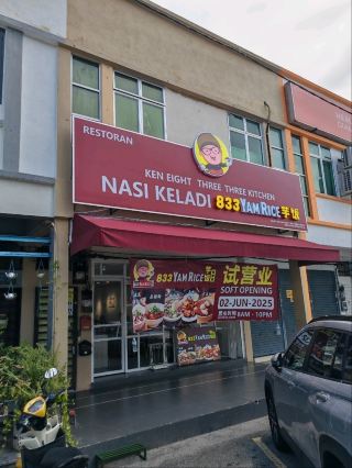 Penang #2 New challenger of yam rice in Bukit Mertajam