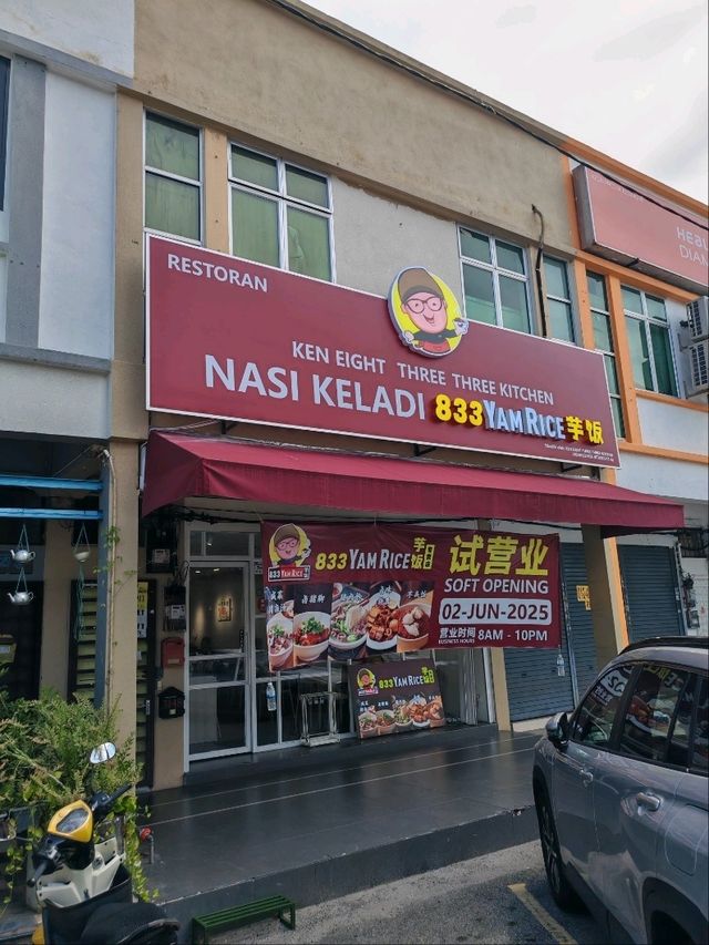 Penang #2 New challenger of yam rice in Bukit Mertajam