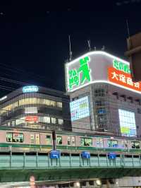 ย่านชินจูกุ (Shinjuku / 新宿) 