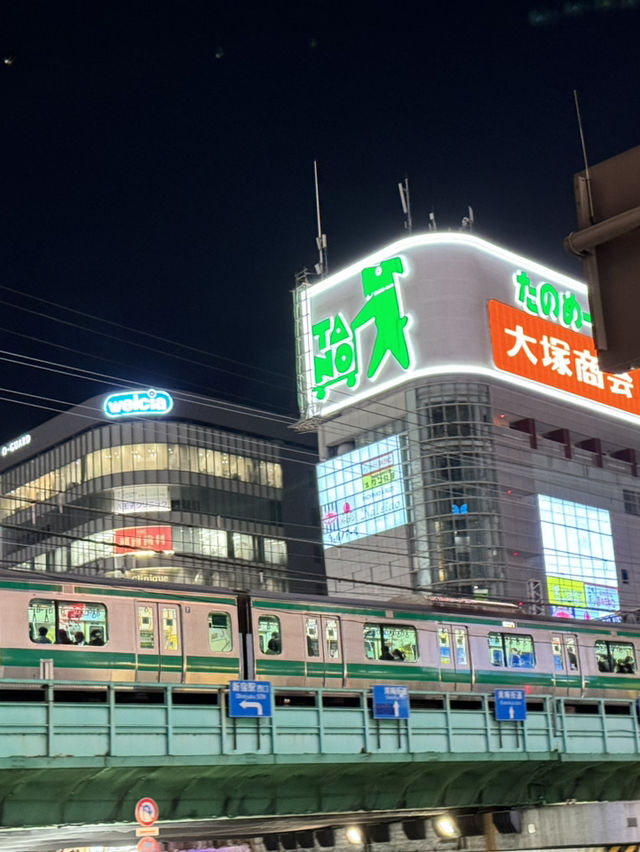 ย่านชินจูกุ (Shinjuku / 新宿) 