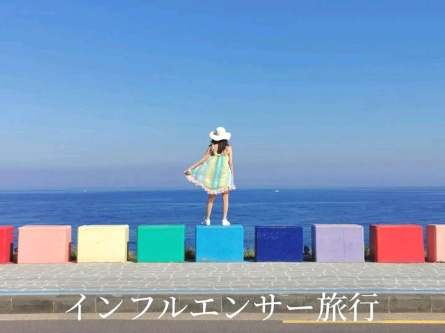 映えだらけ、韓国のハワイ、チェジュ島