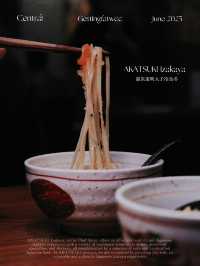 🇭🇰| 中環 - AKATSUKI Izakaya