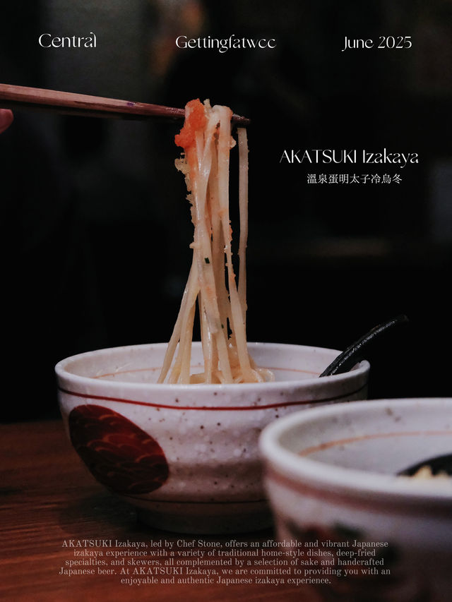 🇭🇰| 中環 - AKATSUKI Izakaya