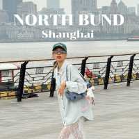 ชี้พิกัดมุมถ่ายรูป NORTH BUND Shanghai