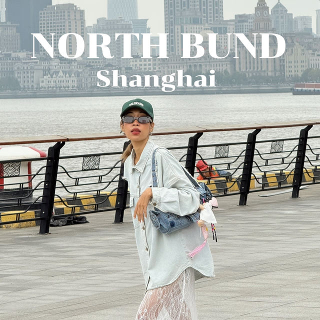 ชี้พิกัดมุมถ่ายรูป NORTH BUND Shanghai