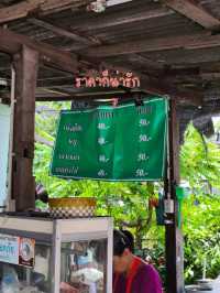 ก๋วยเตี๋ยวป้าแดงรสเด็ด 🍜🔥📍สันทราย เชียงใหม่