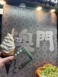 成棵係金嘅樹，你哋又睇過未呢？
