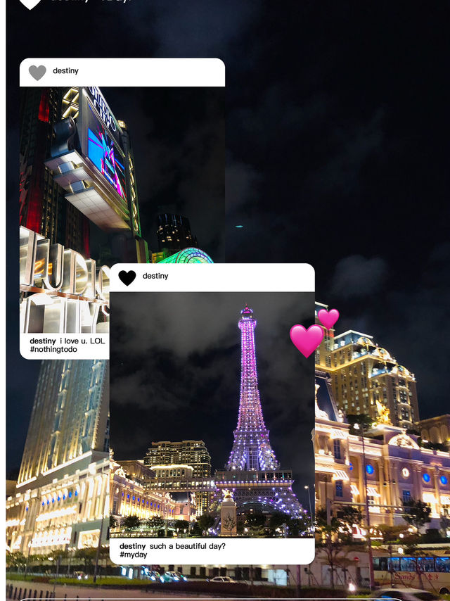短短的拱北澳門三日兩夜之旅😍😍😍已足夠