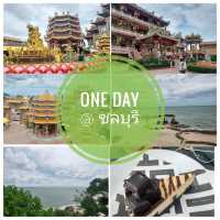 One Day @ ชลบุรี
