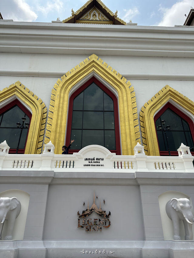 Legend Siam Pattaya