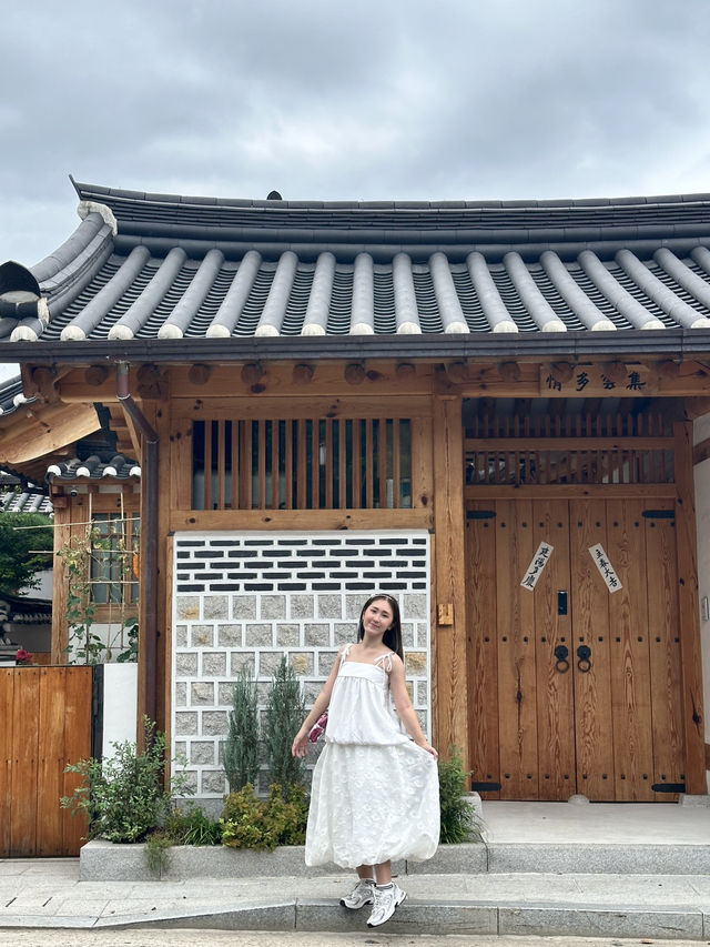 หมู่บ้านโบราณในเกาหลี