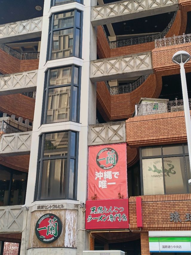 📍沖繩國際通一日逛吃路線推薦🍴🇯🇵