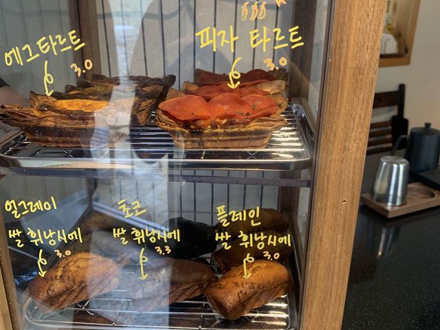  숨은 시간, 골목 속 동성로 숨바꼭질 