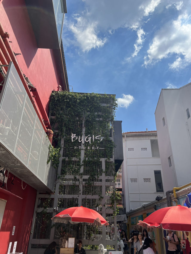 Bugis Street