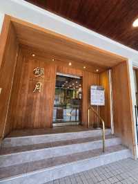 台北網紅燉雞湯台菜店