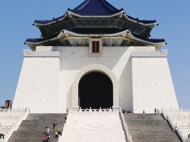 Chiang Kai‑shek Memorial Hall