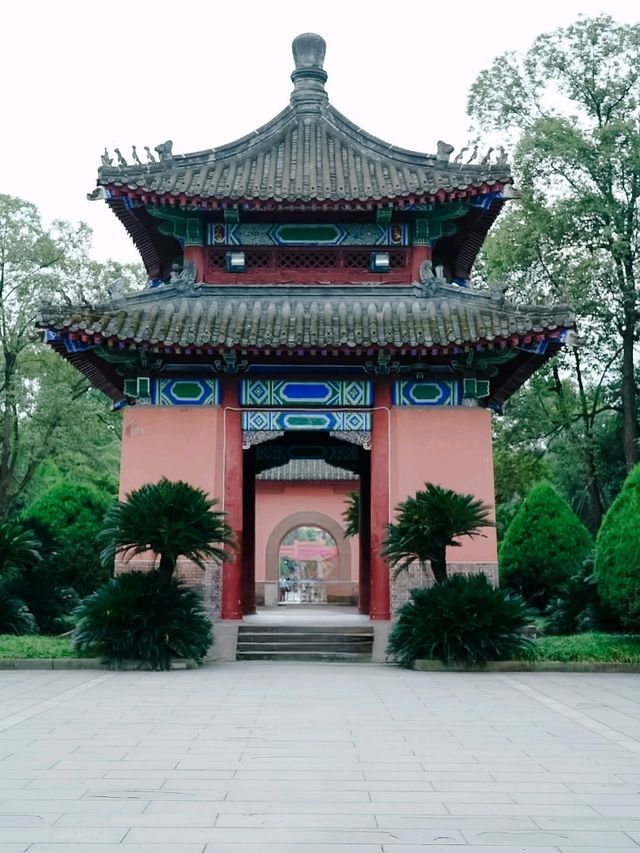 สวนสาธารณะหนานเจียว (Nanjiao)