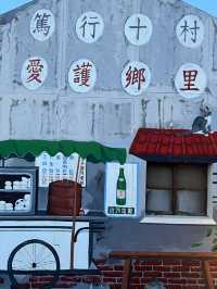 🏝️ Penghu Old Town – A Day in Taiwan’s Windy Island Soul