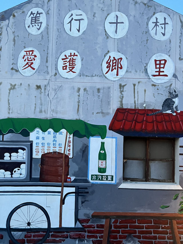 🏝️ Penghu Old Town – A Day in Taiwan’s Windy Island Soul