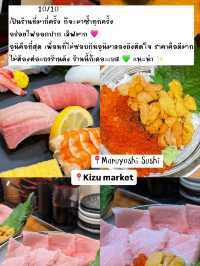 รวมของกินทุกมื้อในโอซาก้า! ดูจบเซฟตามรอยได้เลย