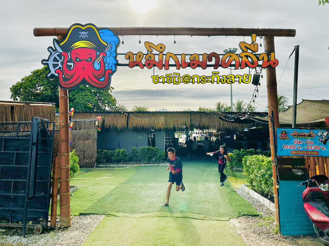ร้านอาหารหมึกเมาคลื่น หาดกระทิงลาย