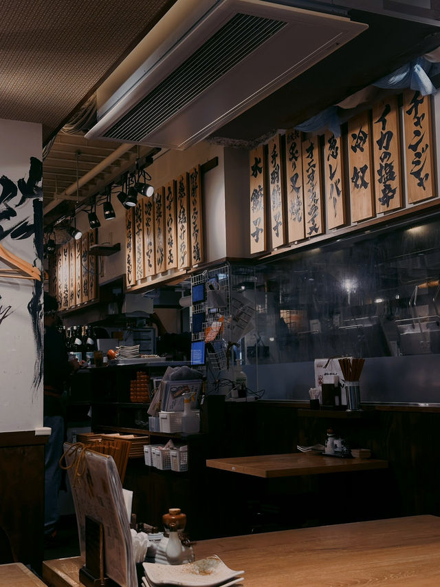 東京·連鎖|復古昭和餃子舖肉汁餃子のダンダダン🥟🥟🍮 東京·連鎖|復古昭和餃子舖肉汁餃子のダンダダン🥟🥟🍮