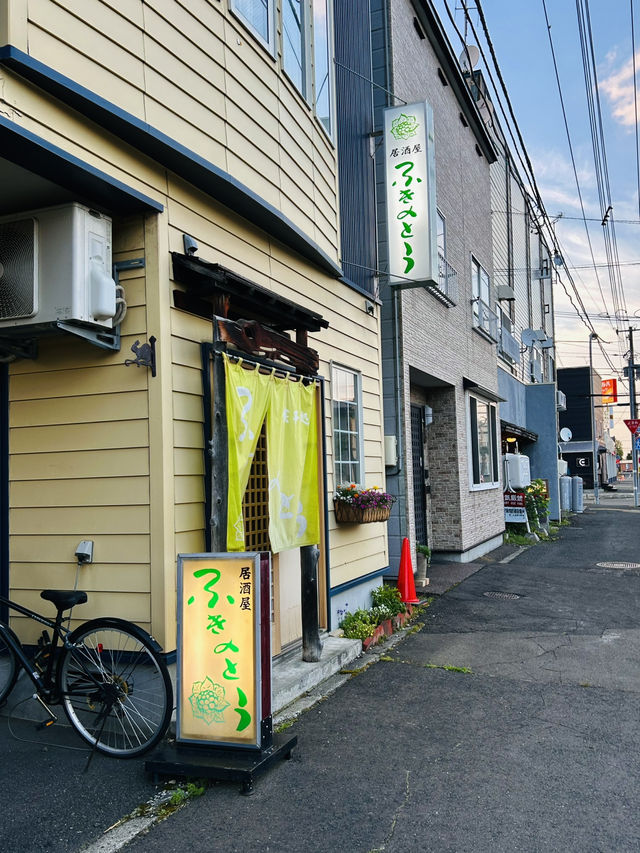 A Family Run Isakaya Can’t Miss🇯🇵