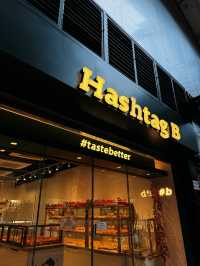 Hashtag B ทาร์ตไข่ฮ่องกง สาขา Causeway Bay
