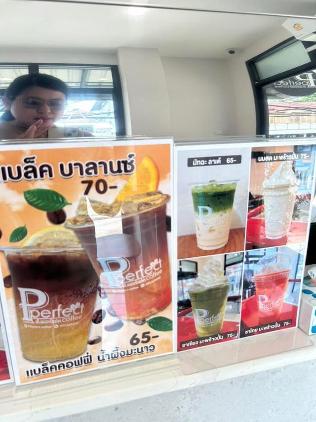P.Perfect coffee 🥤✨