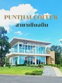 Punthai สาขา เชียงยืนจุดแวะพักรถที่คาเฟ่สวยมาก!!!