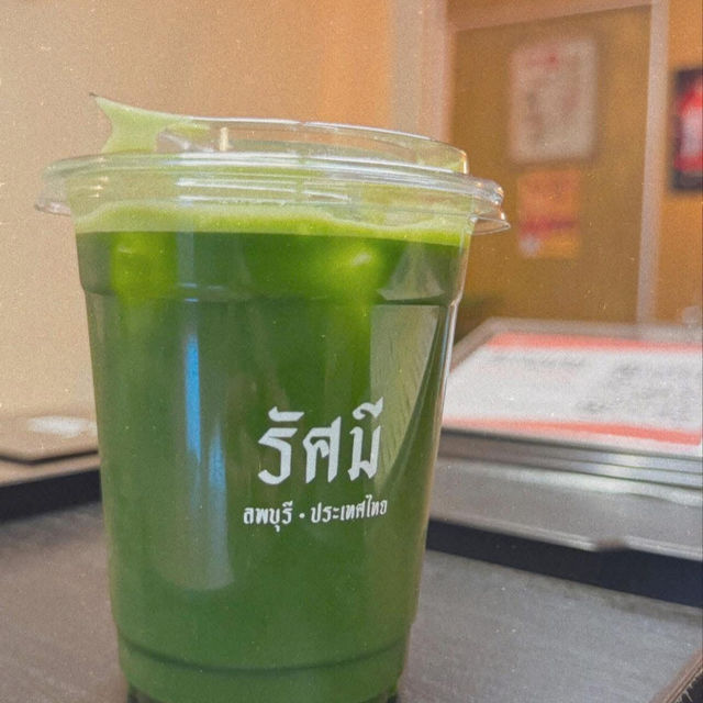 รัศมี Rasmee.Coffee ลพบุรี