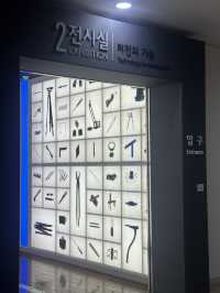 🏛️ 한국의 주거의 역사를 한눈에, LH 토지주택박물관!