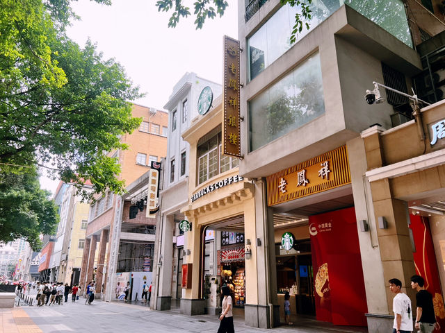 Guangzhou Beijing Lu Walking Street