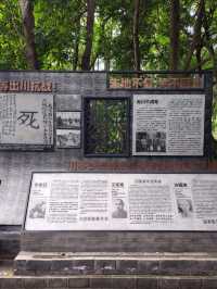 일상을 볼 수 있는 인민공원